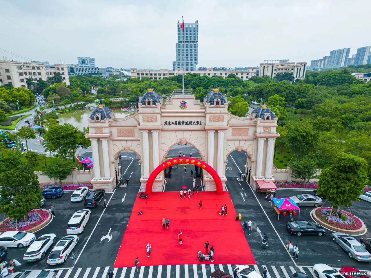 微信图片_20230914212031