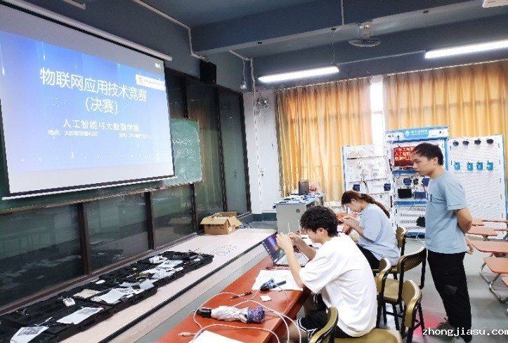 图片 2