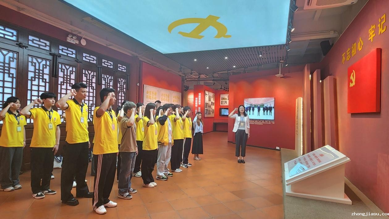 微信图片_20240626233355