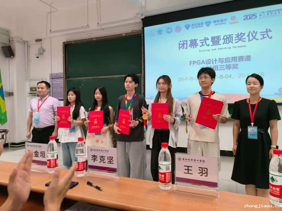图片 2