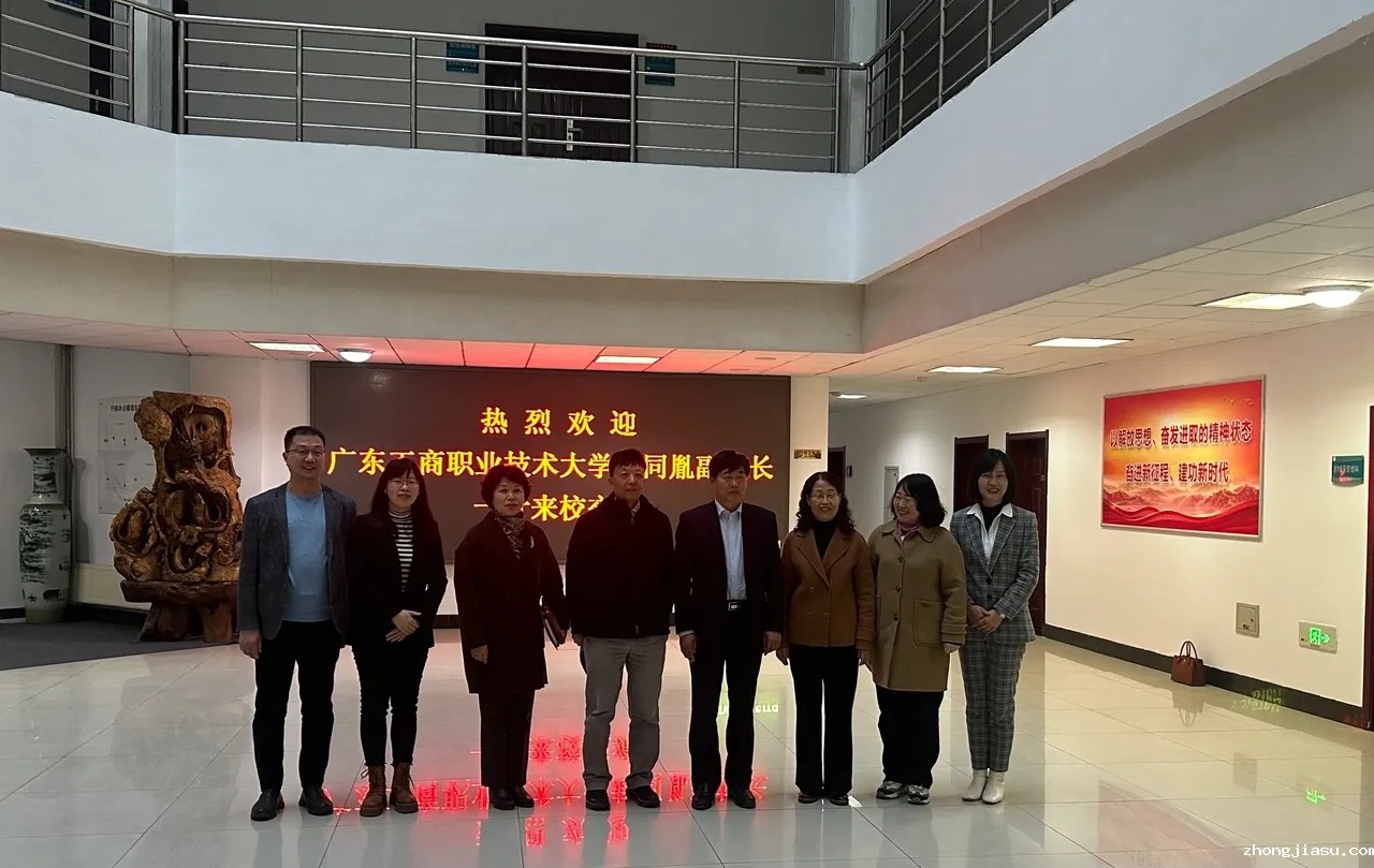 微信图片_20241105184046