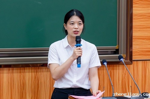 梁汶岚发言.jpg
