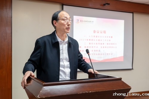 和飞讲话.jpg