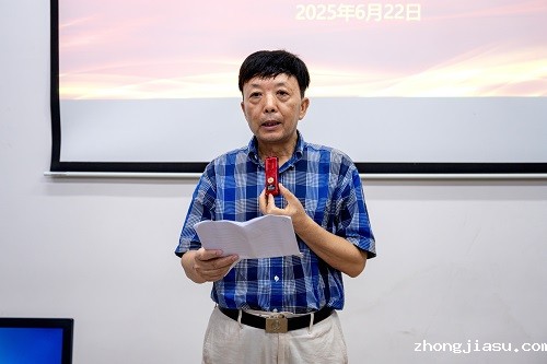 赵同胤讲话.JPG