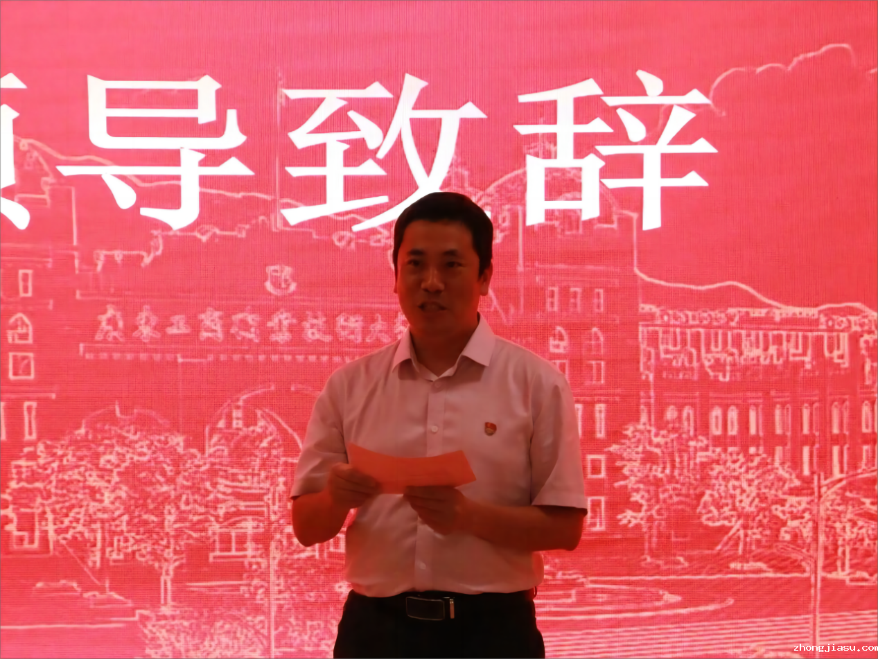 图2点点手机版下载安装官网党总支书记郑志材致辞(1)(1)