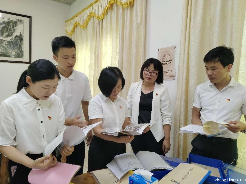 微信图片_20240629103954