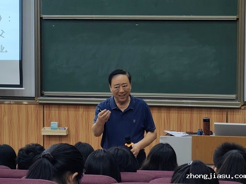 主讲人李成.JPG