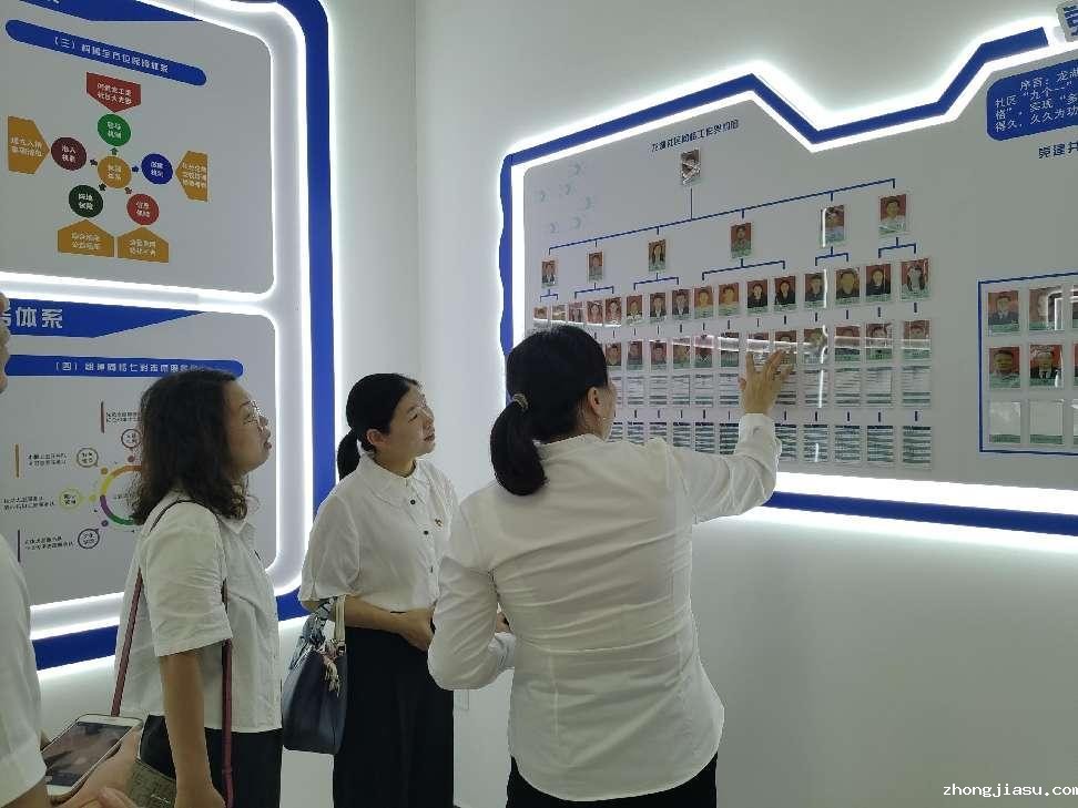 微信图片_20240629104002
