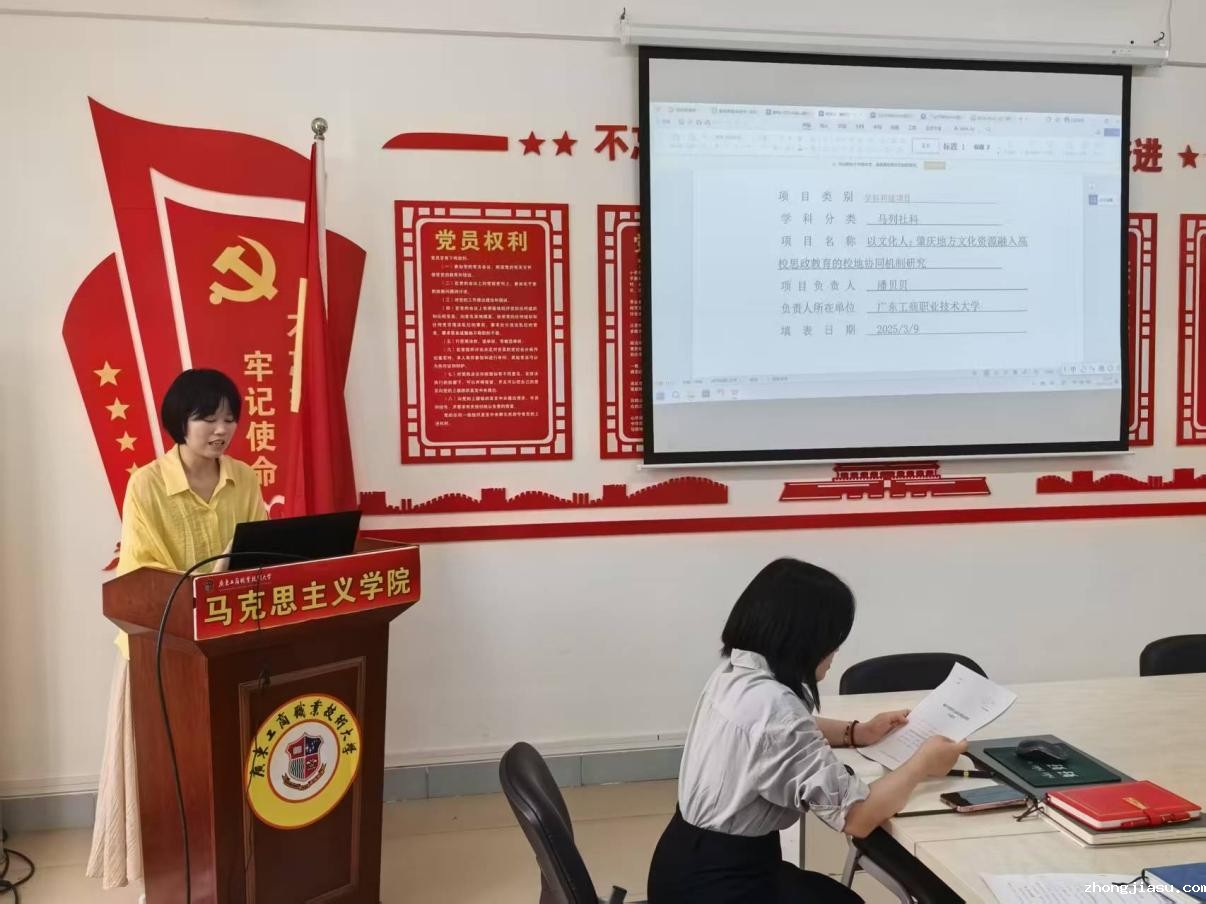 图片 2