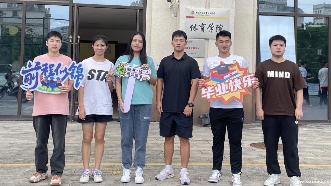 微信图片_20240715151958.jpg