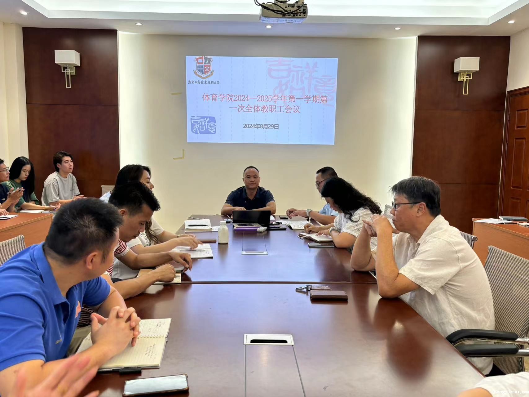 微信图片_20240901154835.jpg