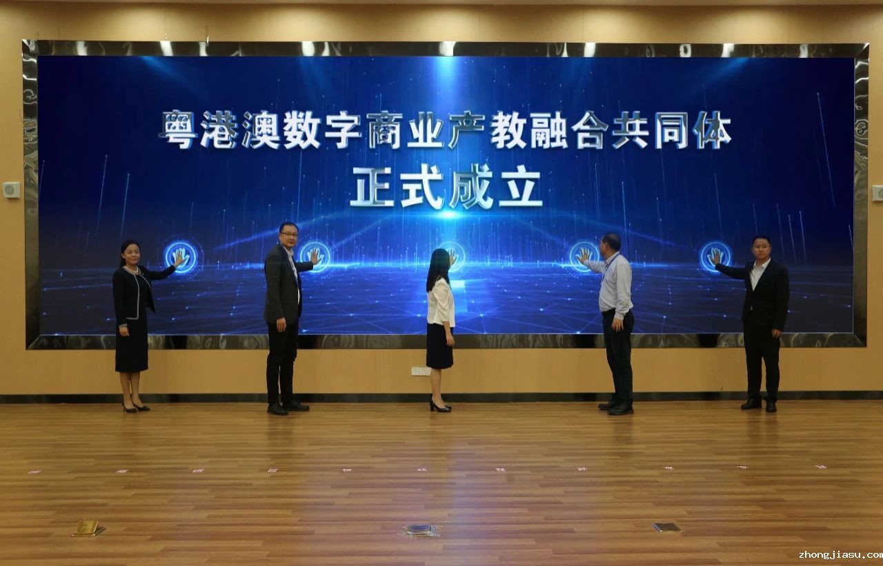 F:\下载\WeChat Files\wxid_d3ta1djet31c22\FileStorage\Temp\d7e179791b2a225c1f9c8e0c5bd246fc.jpg