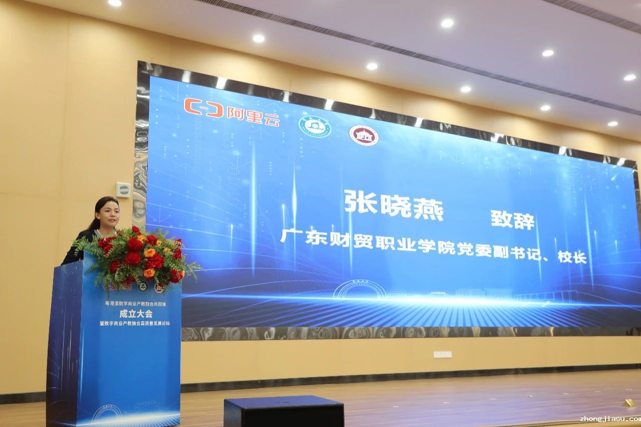 F:\下载\WeChat Files\wxid_d3ta1djet31c22\FileStorage\Temp\af69c66e2db1e3b0616960bdc05bf14a.jpg
