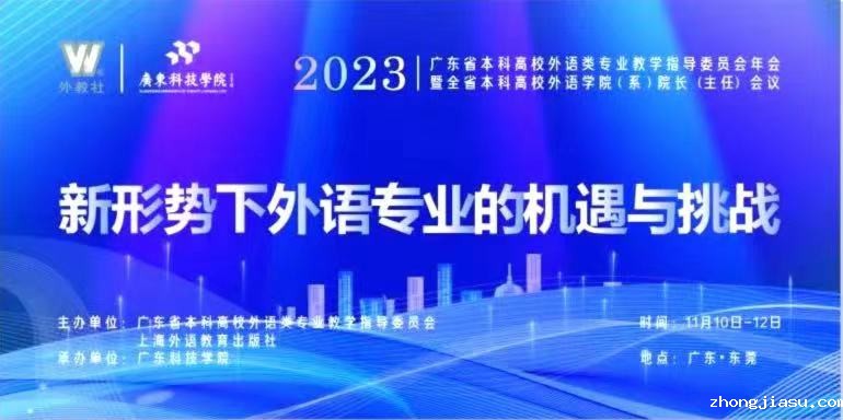 电脑屏幕的照片上有字&#xA;&#xA;低可信度描述已自动生成