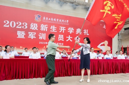 大旺校区授团旗(1).jpg