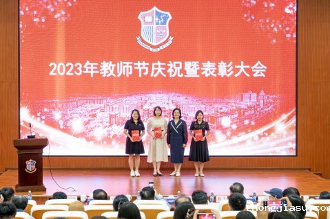市优秀思政课教师、市优秀教师(1).jpg
