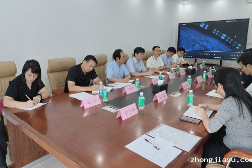 调研组在广东喜珍电路科技有限公司座谈交流.jpg