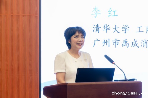 李红分享创业心得.jpg
