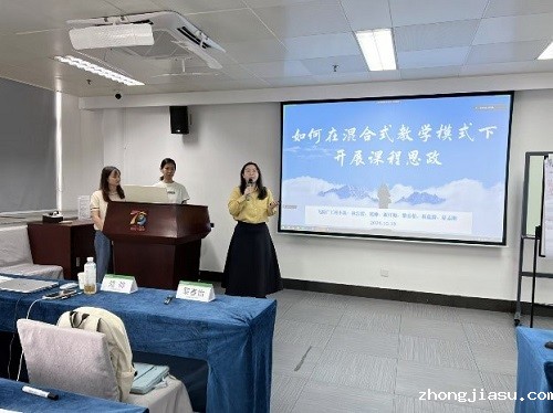 线下集训现场.jpg