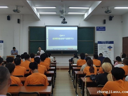 周雨鹏作企业介绍.jpg