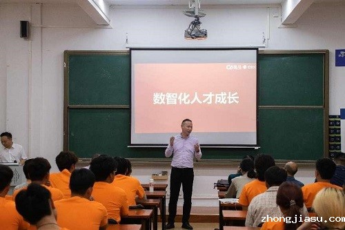 代文明作主题分享.jpg