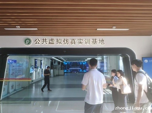 现场观摩实践.jpg