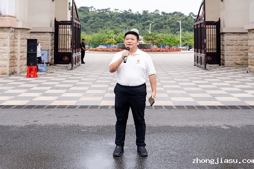 莫秀全致辞.JPG