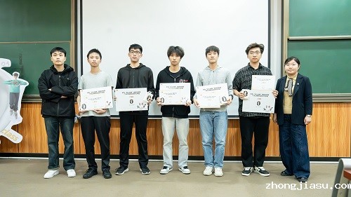 二等奖获得者.jpg