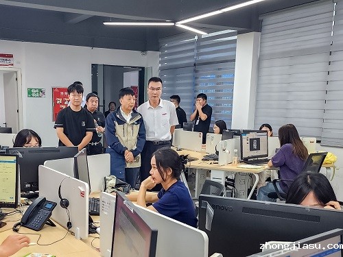 赵同胤一行参观调研.jpg