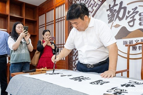 临池翰墨.JPG
