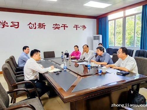 会谈现场.jpg