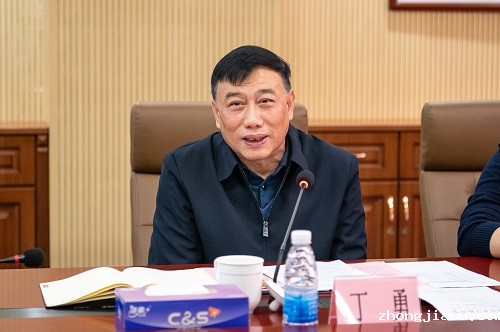 丁勇致辞.JPG
