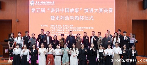 合影留念.jpg
