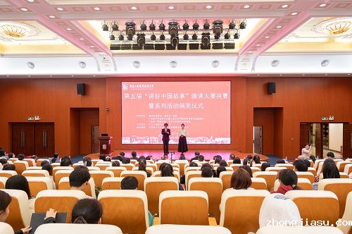 活动现场.jpg