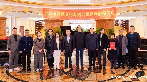 合影留念.JPG