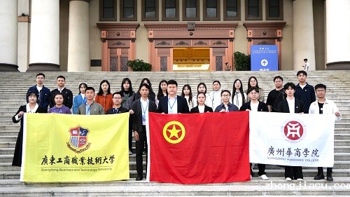 双方合影.JPG
