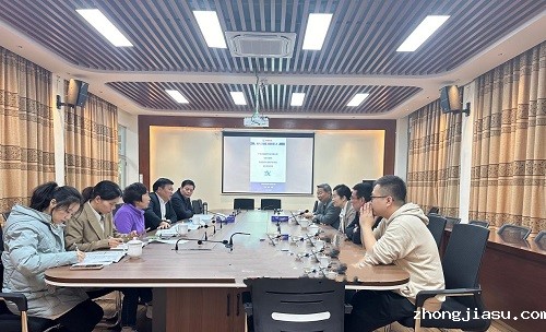 会谈现场.jpg