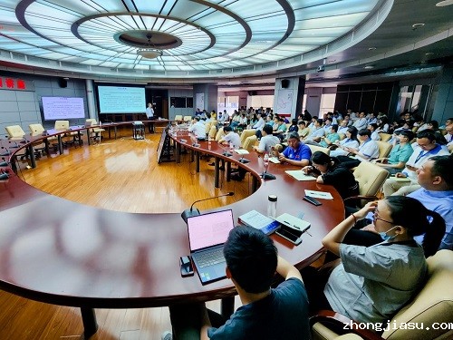 报告会现场.jpg