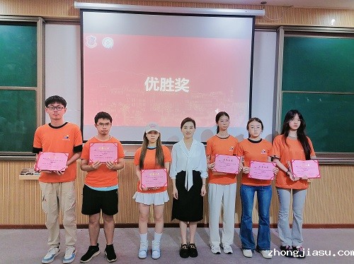 优胜奖颁发仪式.jpg