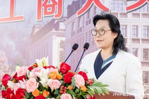 谢建平致辞.jpg