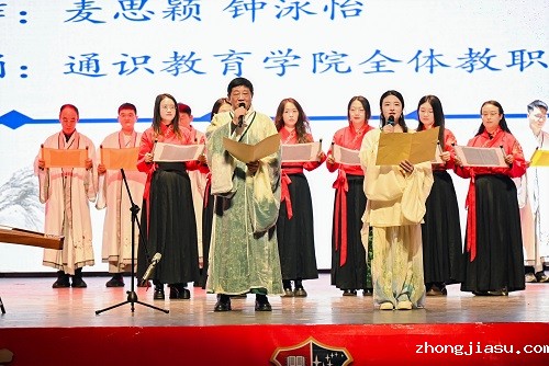 同心篇章节目5.jpg