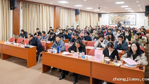 行政楼报告厅述职现场.JPG