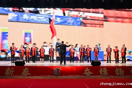 学校董事会监事会领导、学校党政领导合唱.jpg