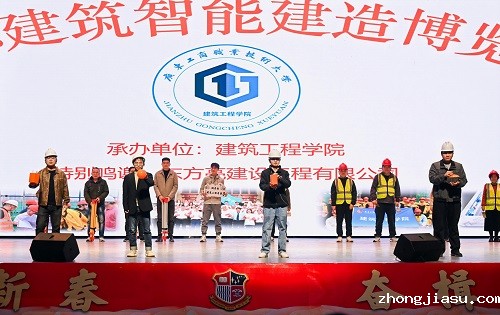 匠心篇章节目4.jpg