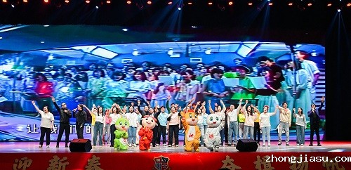 同心篇章节目3.jpg
