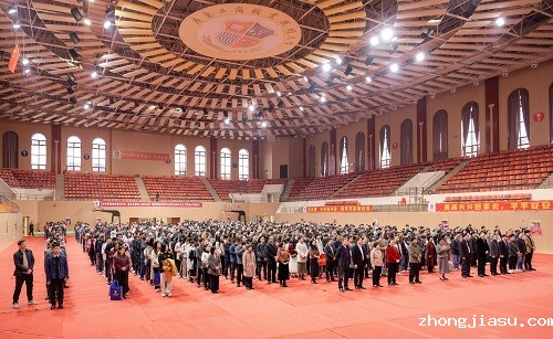 星湖校区见面会现场.JPG