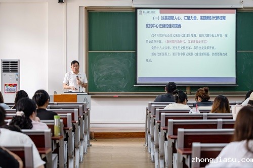 思政课堂.JPG