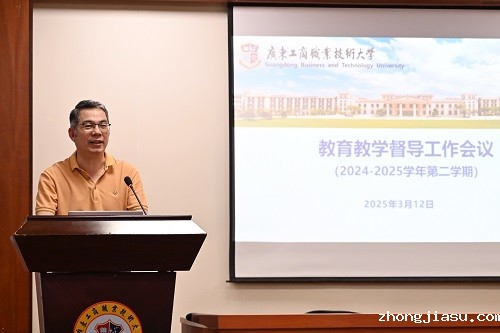 于建立作总结.jpg