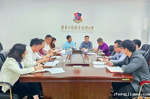 会议现场.jpg