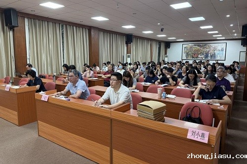 培训会现场.jpg